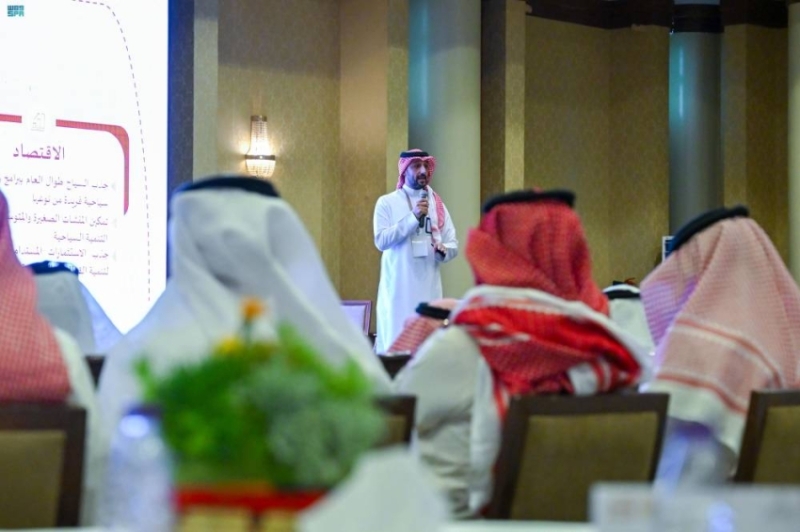 تأهيل الرواد في إدارة
