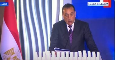 رئيس الوزراء: حجم التبادل