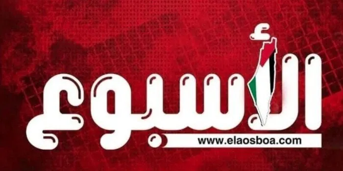 تتويج الأهلي بالدوري الـ 45 وسط تحقيقات مع ابنة أحمد الدجوي في الأسبوع الجاري