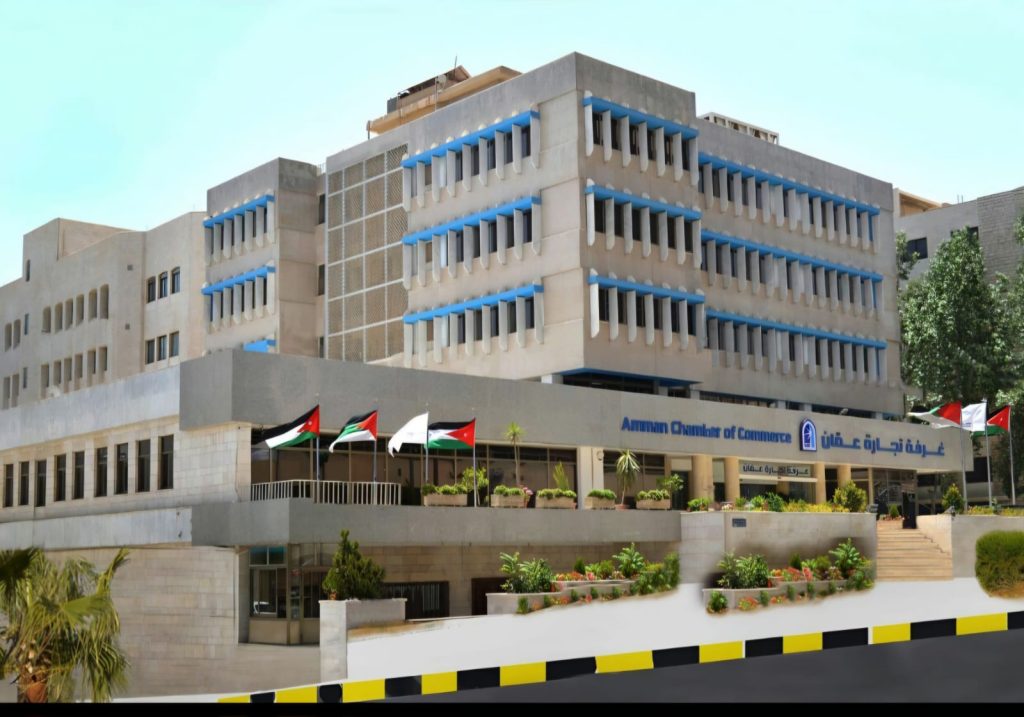 تجارة عمان تصدر أكثر