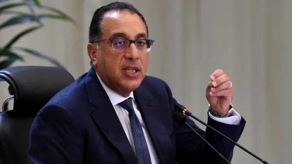 تحت أنظار المواطنين موعد