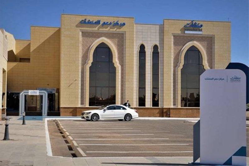 تحديات تمويل المنشآت الصغيرة