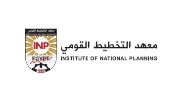 تحديات تنموية في مصر: