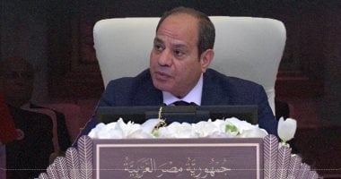 أمتنا تواجه تحديات مصيرية..