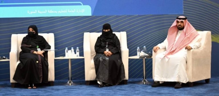 تحديث الإطار المالي لمواجهة الصدمات الخارجية