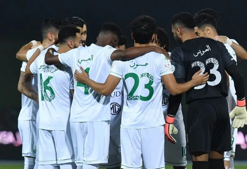 الأهلي السعودي