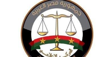 النيابة تُحذر من فوضى