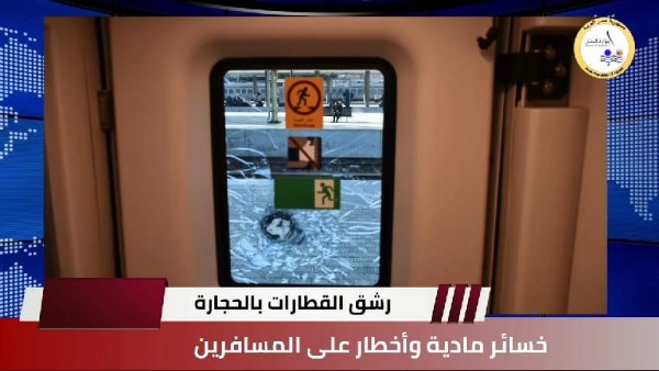تحذيرات جديدة حول مخاطر