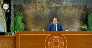 رئيس الوزراء عن تحريك