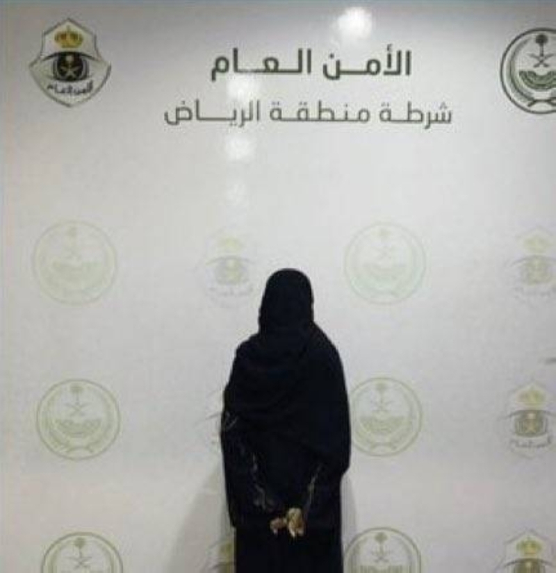 تحقيقات أمنية تكشف عن