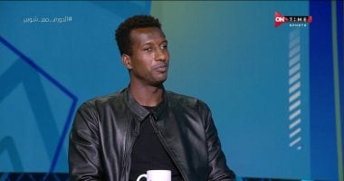 من نجم الملاعب لمتهم