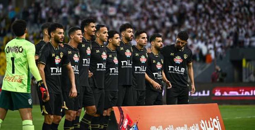 عاجل.. «تخطيط الزمالك» تستقر