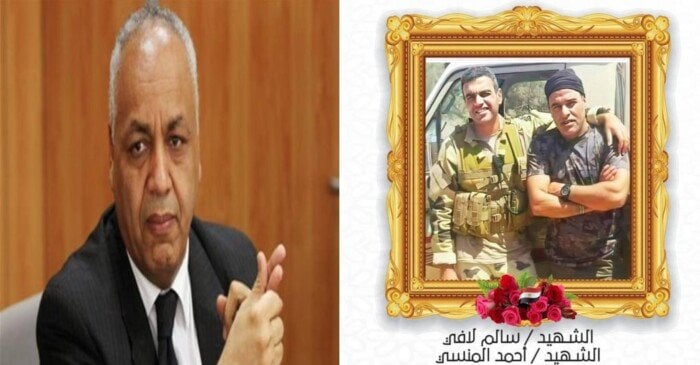 «تخليد ذكرى الشهادة».. مصطفى