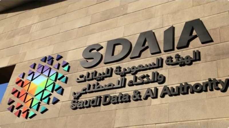 تدريب 779 ألف مواطن