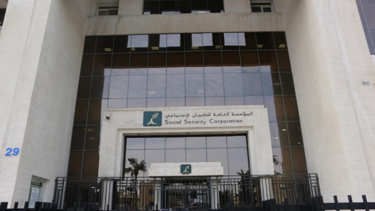 تدعو الضمان ضباط ارتباط المنشآت لتحديث أجور العاملين