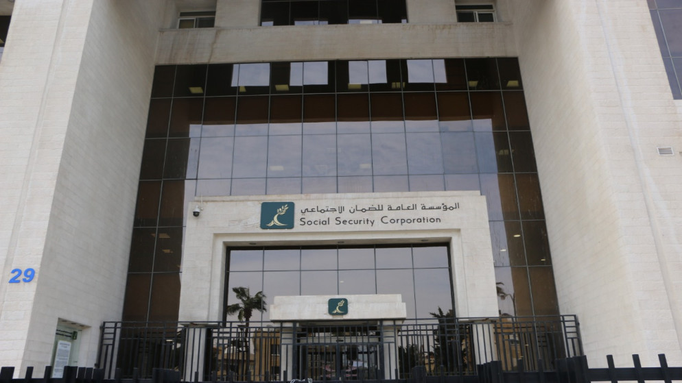 تدعو الضمان ضباط ارتباط المنشآت لتحديث أجور العاملين