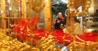 تراجع جديد في سعر