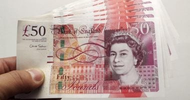 تراجع سعر الجنيه الاسترليني