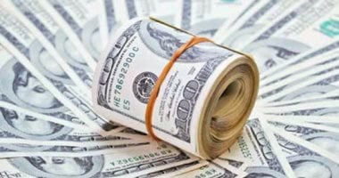 تراجع سعر الدولار اليوم