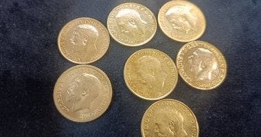تراجع ملحوظ في أسعار