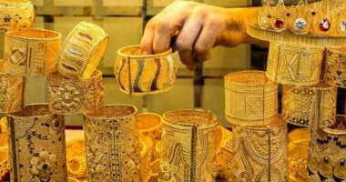 تراجع ملحوظ في سعر
