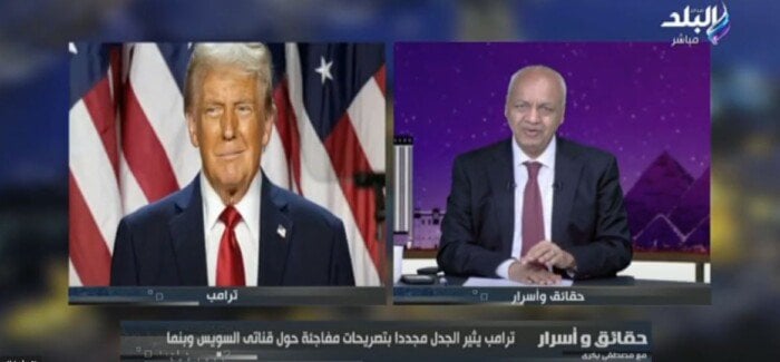 ترامب يسعى لإشعال الصراع