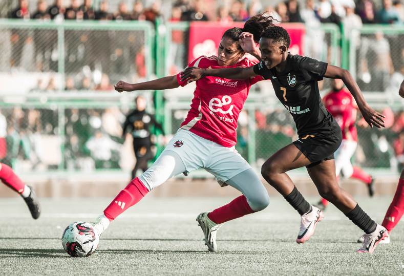 الاهلي ومسار