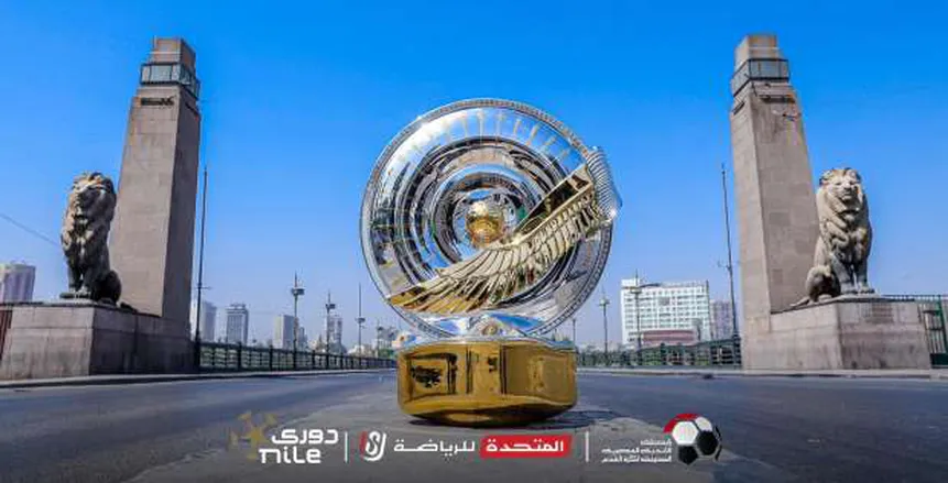 ترتيب هدافي الدوري المصري
