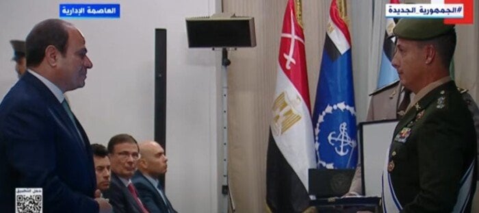 تسلم الرئيس السيسي وشاح
