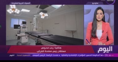 تسهيلات ضريبية جديدة لجذب
