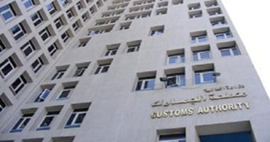 تشجيع الاستثمار أبرز أهداف