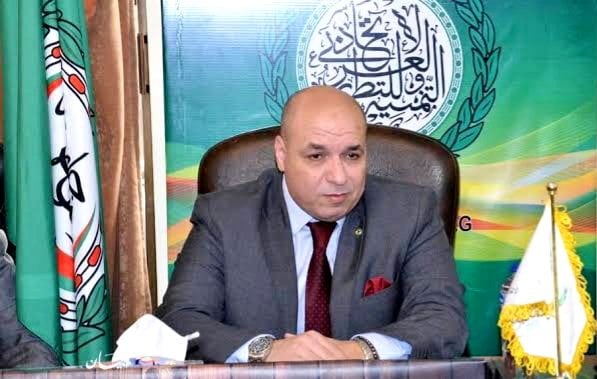 تشكيل الأمانة العامة 2025
