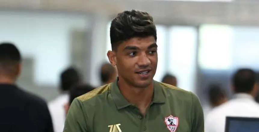 تشكيل الزمالك المتوقع أمام