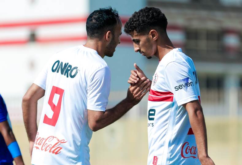 الزمالك