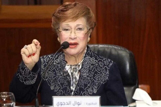 تطورات صحية جديدة للدكتورة