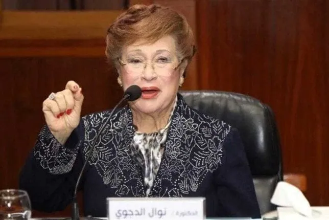 تطورات صحية جديدة للدكتورة نوال الدجوي على لسان طبيبها المعالج