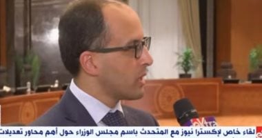 متحدث الوزراء: تعديلات قانون