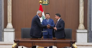 تعاون استثماري جديد: مذكرة