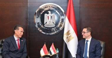تعاون استثماري مثمر بين