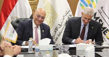 تعاون استراتيجي: البنك العربي