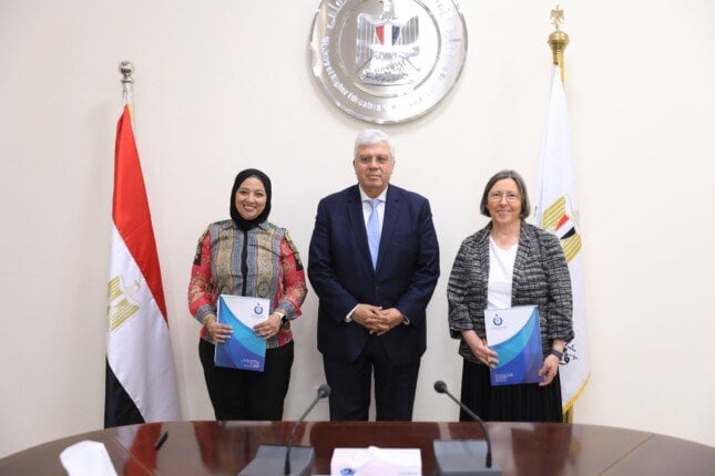 تعاون جديد بين أكاديمية