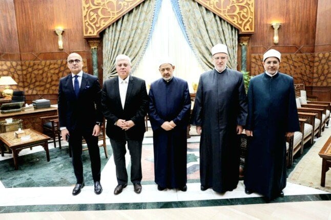 تعاون جديد بين الأزهر