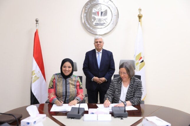تعاون جديد بين مصر