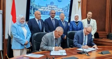 تعاون مثير بين مياه