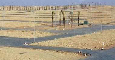 تعاونيات الإسكان تطرح قطع