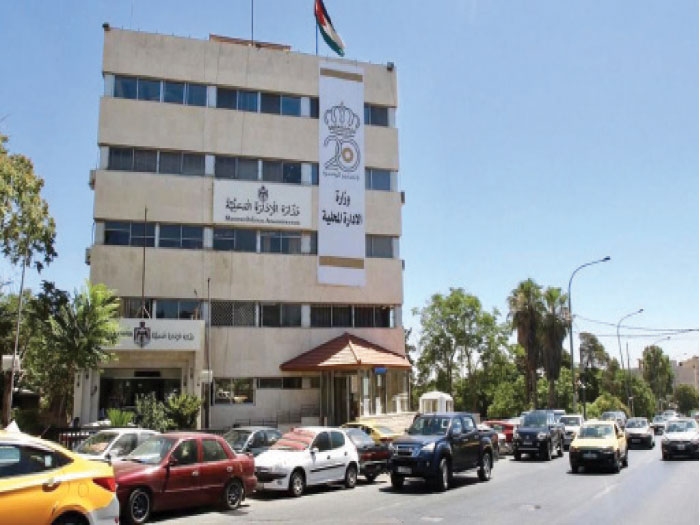 تعديلات مرتقبة على قانون