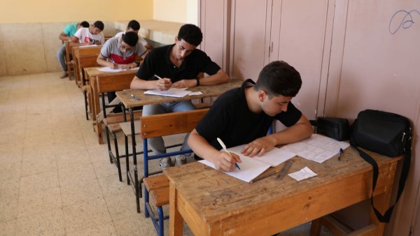 تعرف على لينك أرقام