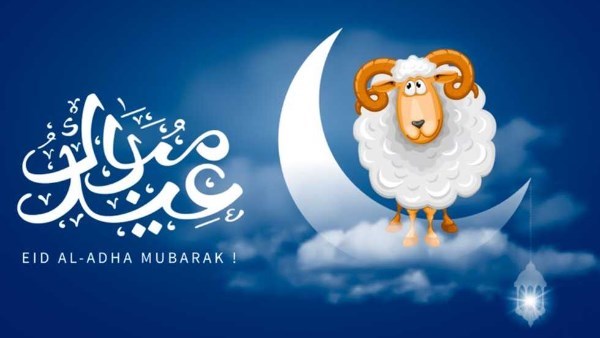تعرف على موعد أول