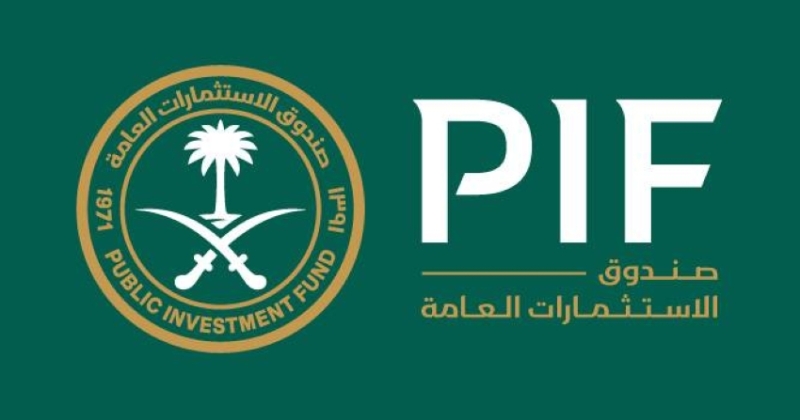 تعزيز الشراكات: صندوق الاستثمارات