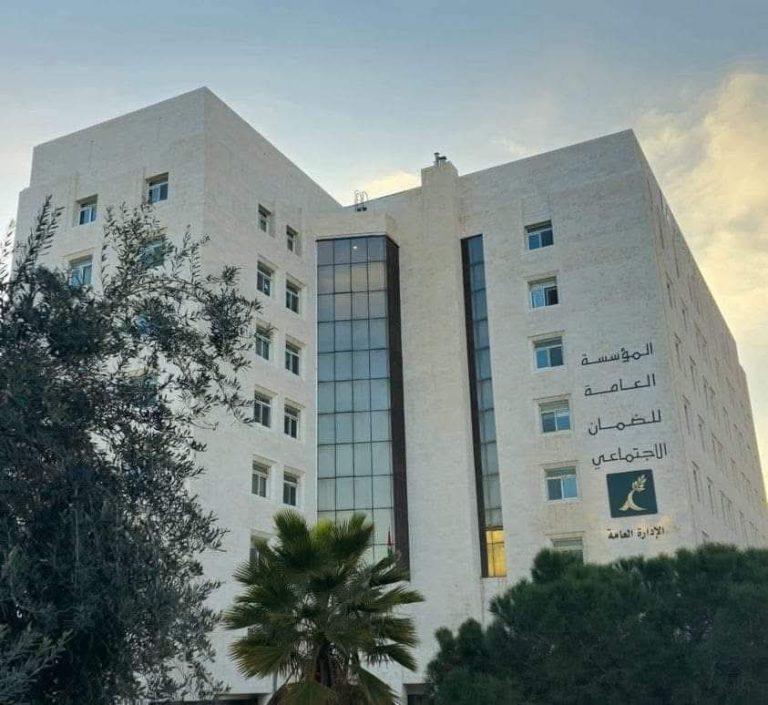 تعليمات مرنة جديدة من “الضمان” لزيادة إعالة المتقاعدات المطلقات